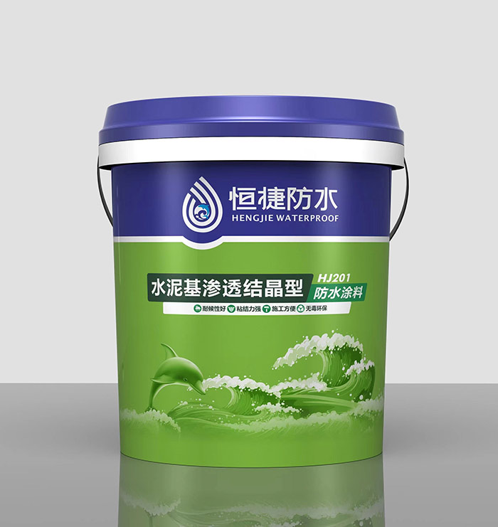 水泥基滲透結晶型（防水涂料）